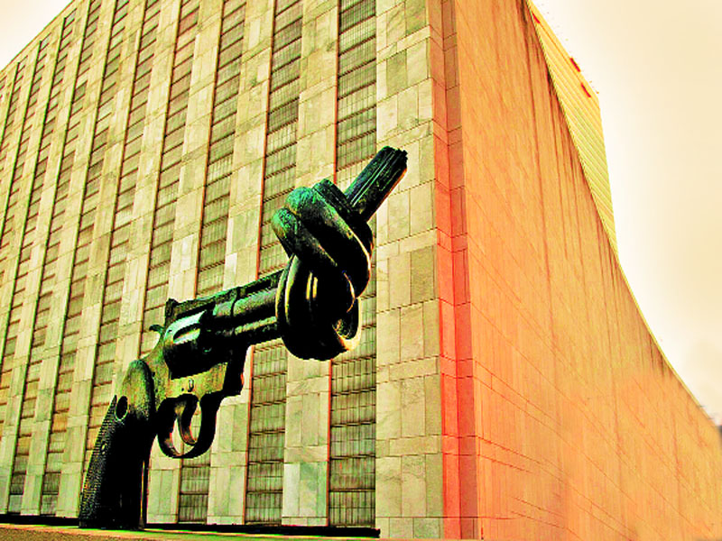 Effective instrument of state policy