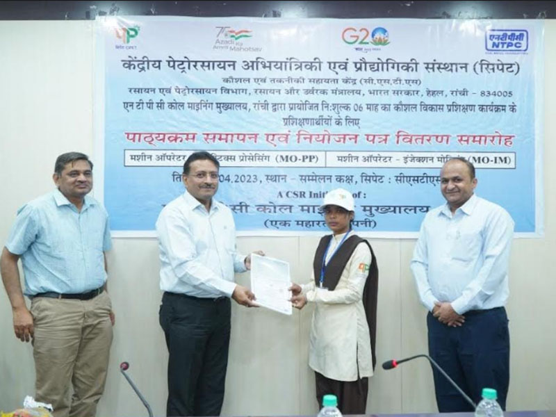 NTPC sponsored CIPETâ€™s youth skill development training concludes with 100 % placement