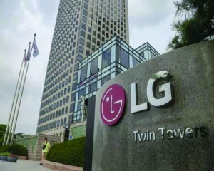 LG Electronics operating profit down 91.2% in Q4