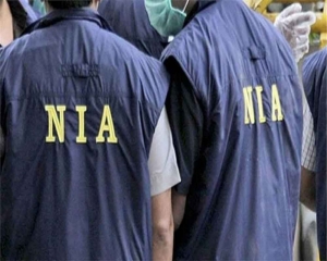 NIA raids 16 locations linked to banned PFI in Karnataka