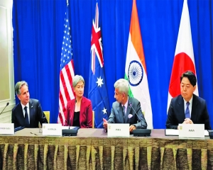 QUAD to deepen engagement with asean
