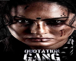 Sunny Leone goes meticulously de-glam for her role in 'Quotation Gang'