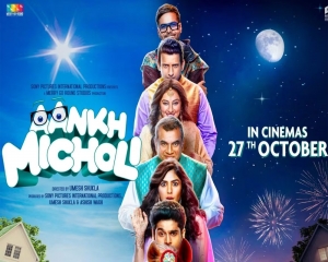 Umesh Shukla's family entertainer 'Aankh Micholi' to release on October 27