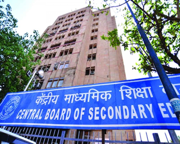 CBSE Class XII, X results to be out after May 20