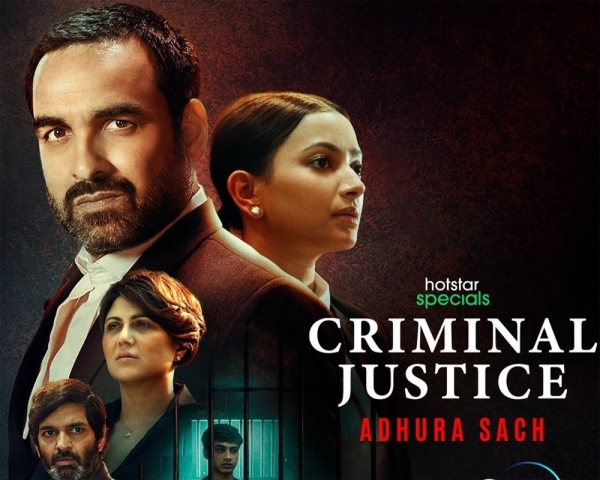 Disney+ Hotstar announces season four of Pankaj Tripathi-led 'Criminal Justice'
