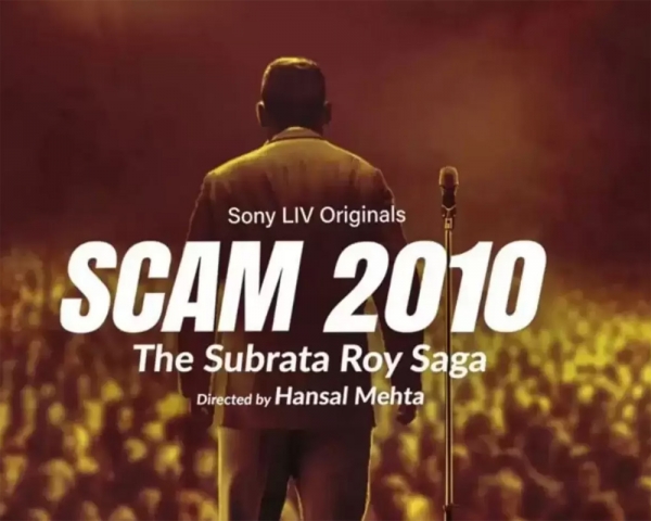 Hansal Mehta announces third chapter of ‘Scam' series on Subrata Roy