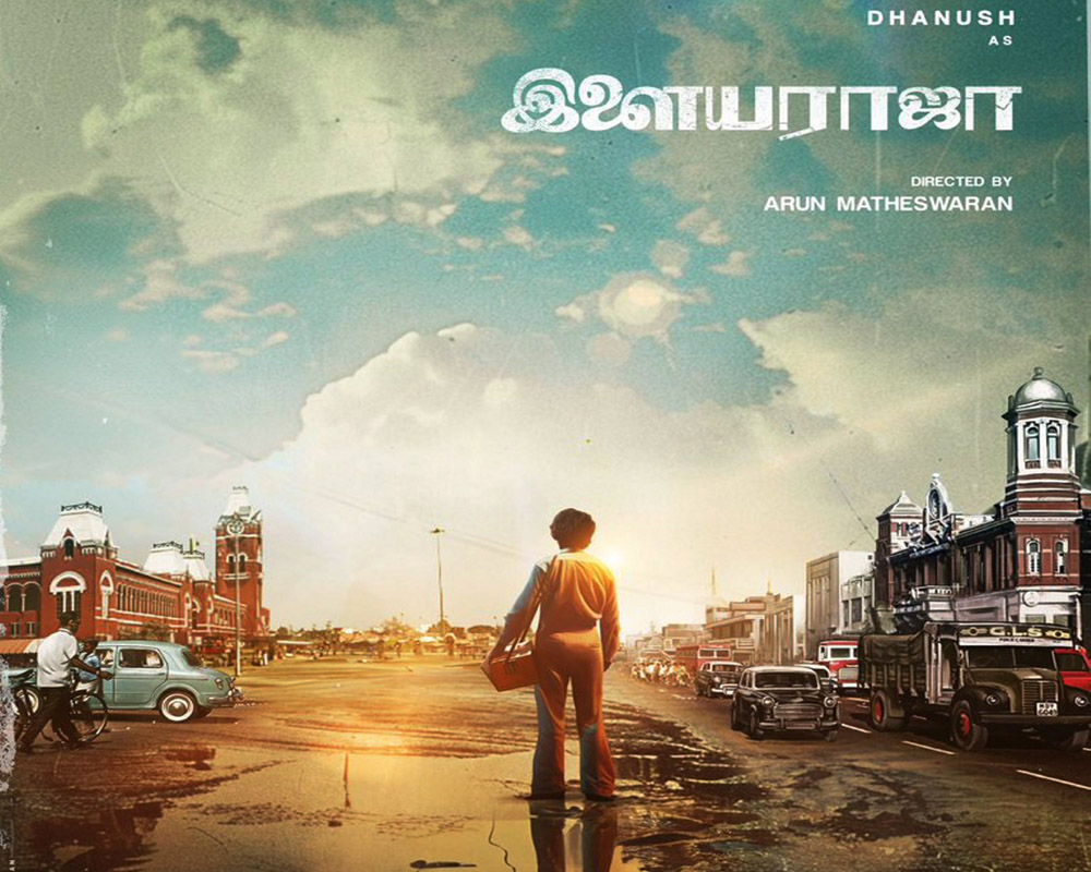 Dhanush releases first poster of Ilaiyaraaja biopic