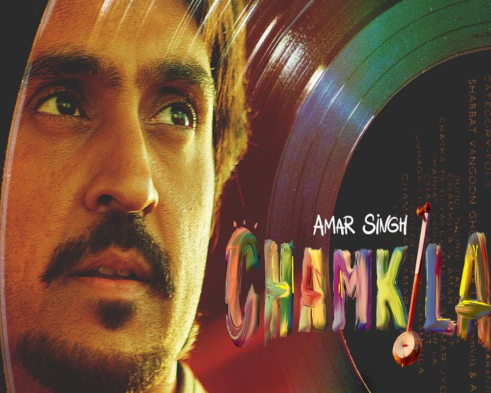 Imtiaz Ali's 'Amar Singh Chamkila' to premiere on April 12 on Netflix