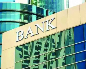 AU Small Finance Bank aims to become universal bank