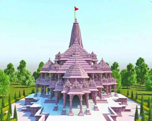 Ayodhya: From puja to progress