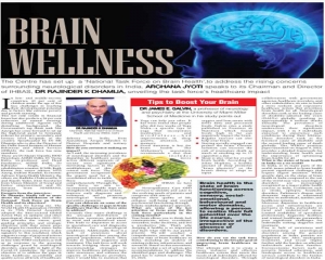 Brain Wellness