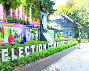 Congress leads in complaints to EC