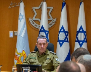 Israel's military chief says that Israel will respond to Iran