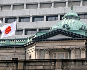 The Bank of Japan ends its negative interest rate policy, opting for its first hike in 17 years