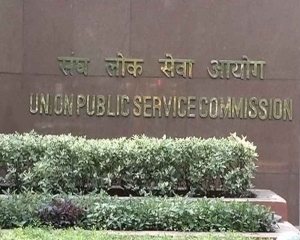 UPSC Civil Services 2023 results declared, Aditya Srivastava secures top rank