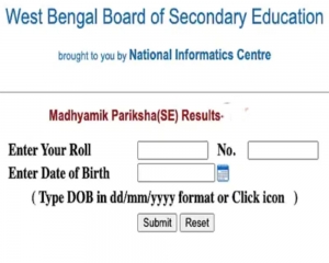 Wbbse madhyamik result: 86 pc students clear Bengal class 10 state board exams