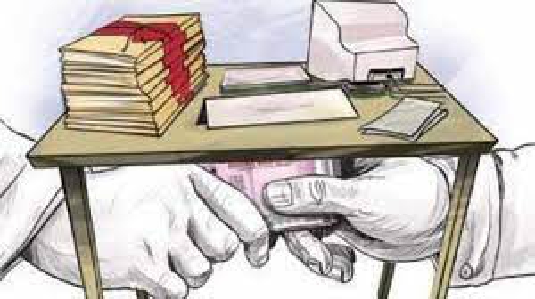 A nation mired in corruption at high levels