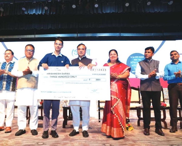 Assam CM launches scheme to provide stipend to students appearing for class 10 Board exams