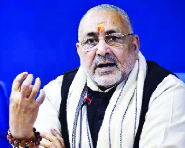 Chidambaram Speaking in Favour of Terrorists: Giriraj