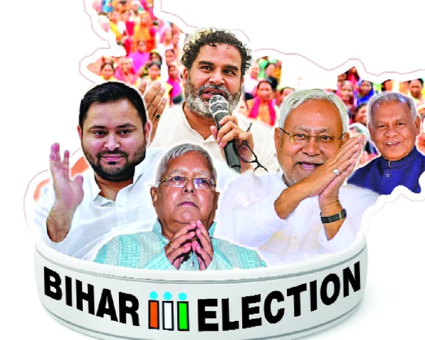 Final phase of Bihar Assembly polls ends