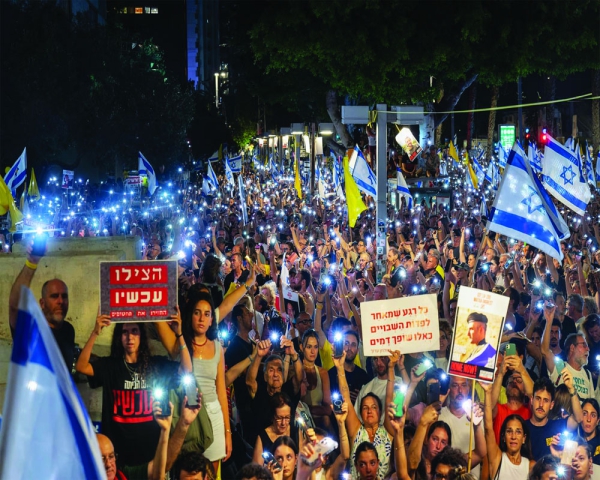 France rekindles hope for Palestine