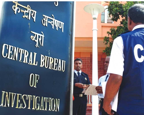 Singapore-based man held in Delhi bank fraud case: CBI