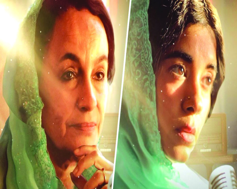 A film powered by Saba Azad’s strength and acting