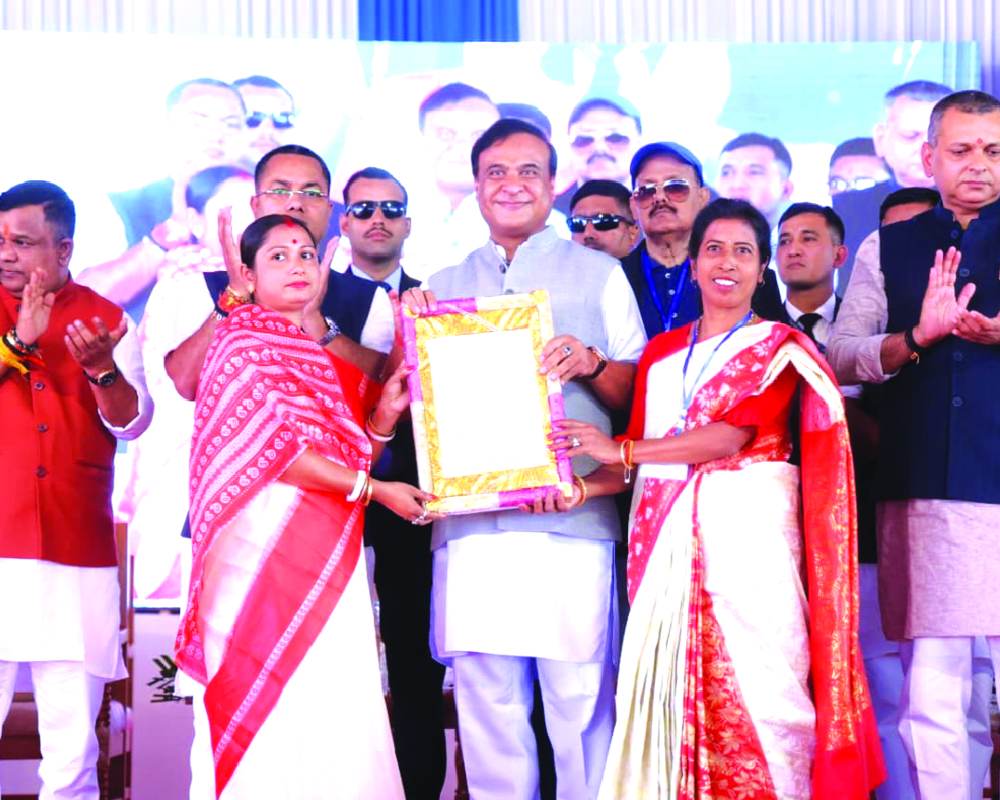 Assam CM launches seed capital cheque distribution for women of Hailakandi and Dholai