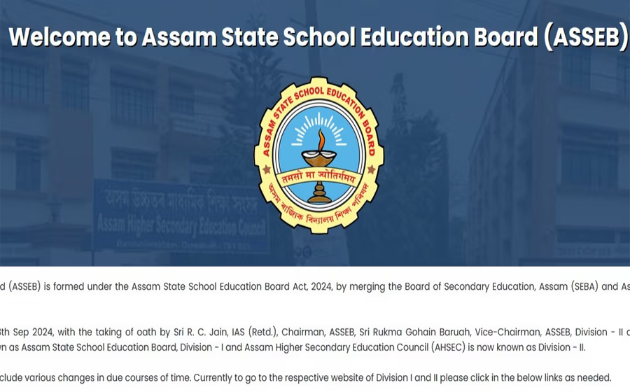 Assam HS 2025 Results: Expected Date and Time for Class 12 Result Declaration