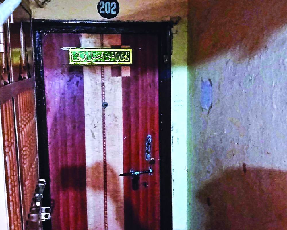 ATS conducts searches in Thane and Pune