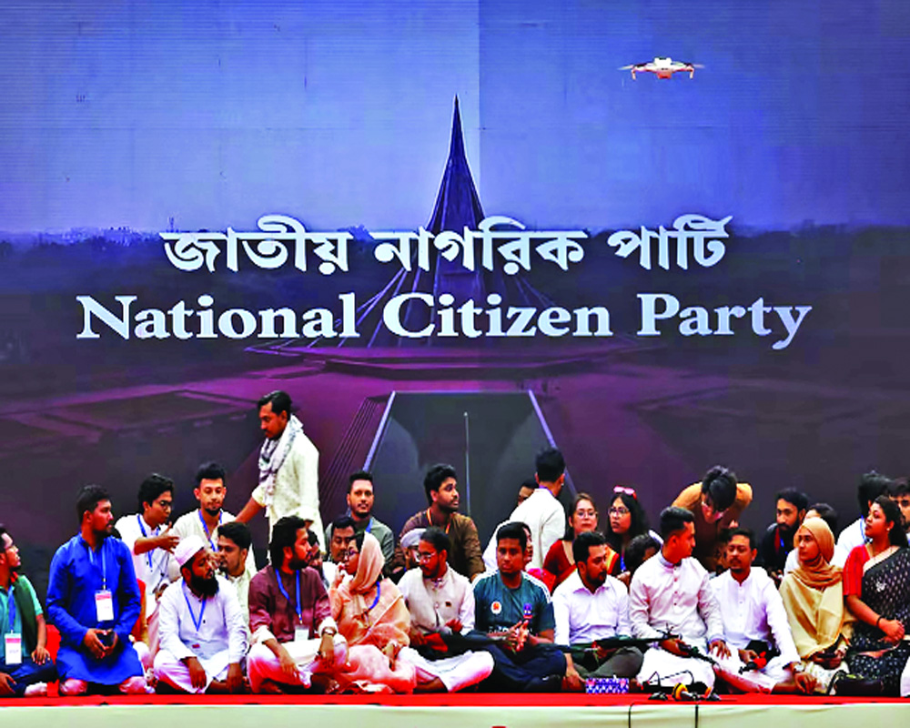 Bangladeshâ€™s National Citizen Party:  A new dawn or fleeting revolution?