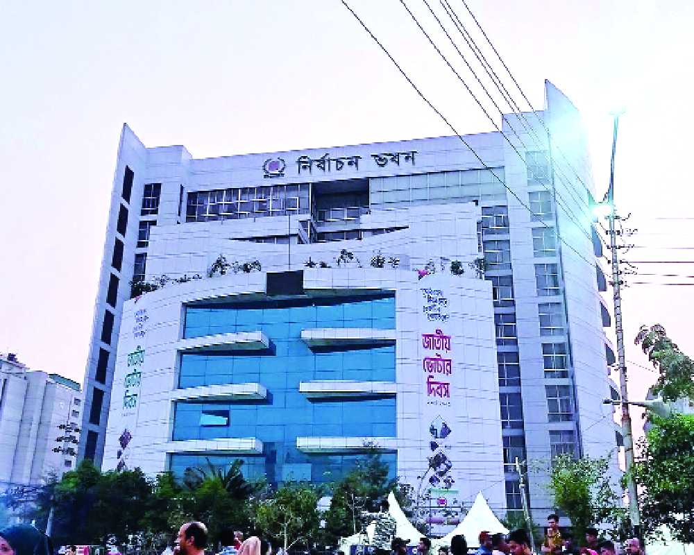 Bangladesh EC to announce  poll schedule in next 2 days