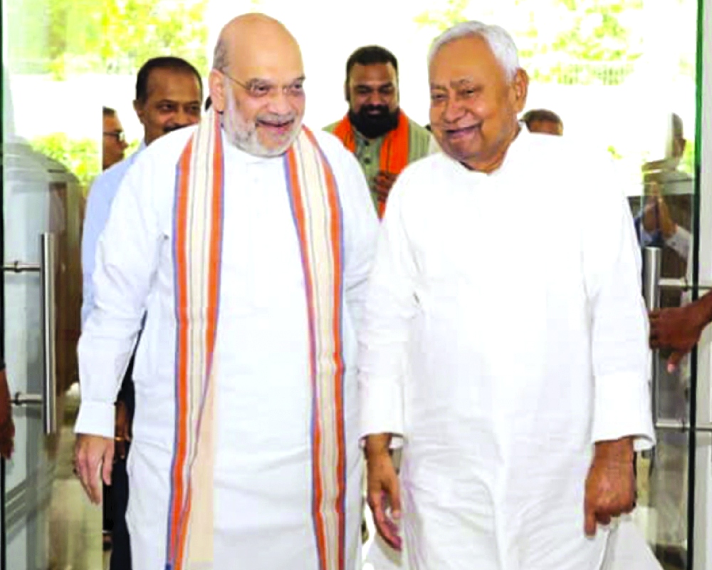 Bihar polls offer choice between development and jungle raj : Shah