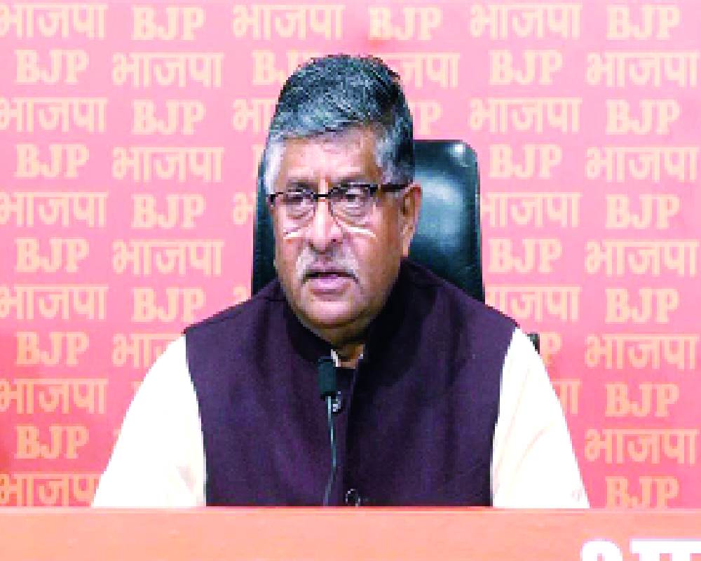 BJP confident of decisive and historic victory in Bihar polls