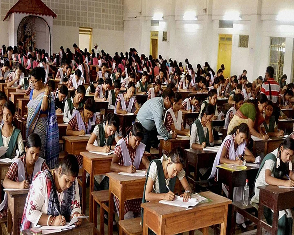 AEEE 2025 Phase 1 results declared: Hereâ€™s how to check