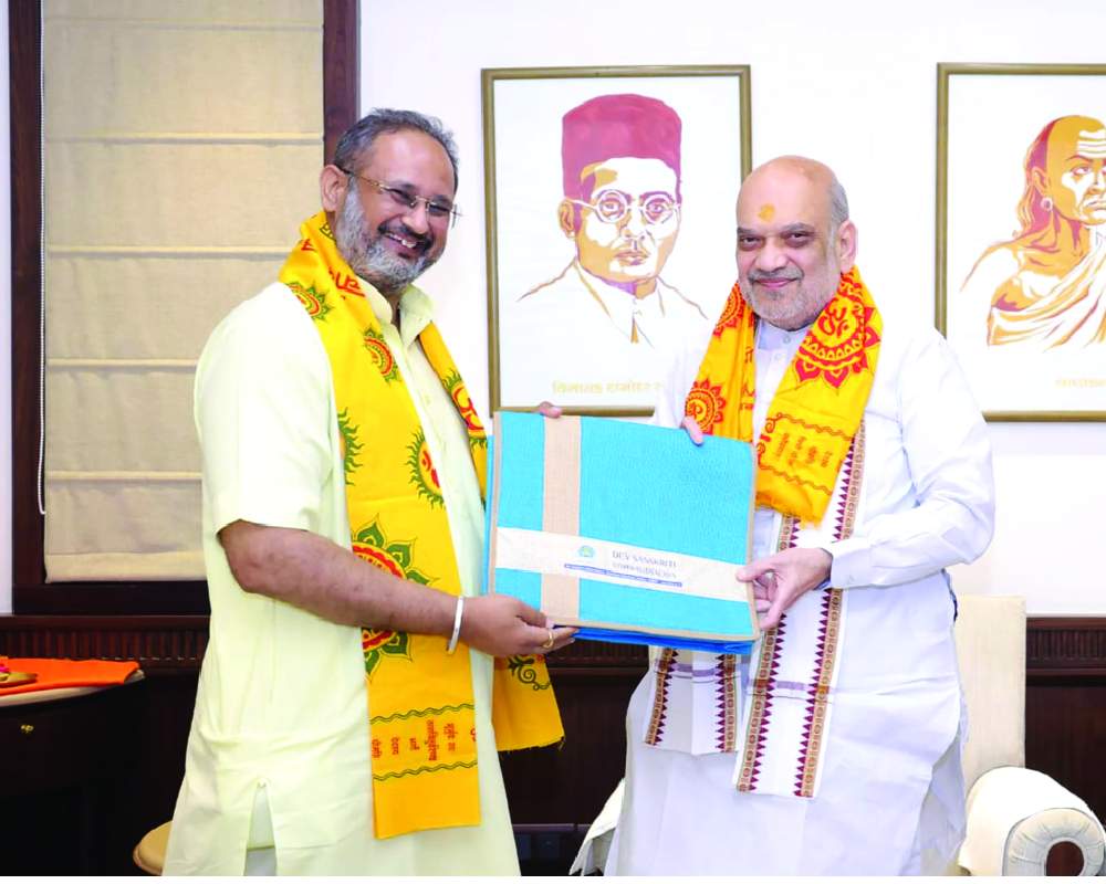 Chinmay Pandya meets Home Minister Amit Shah