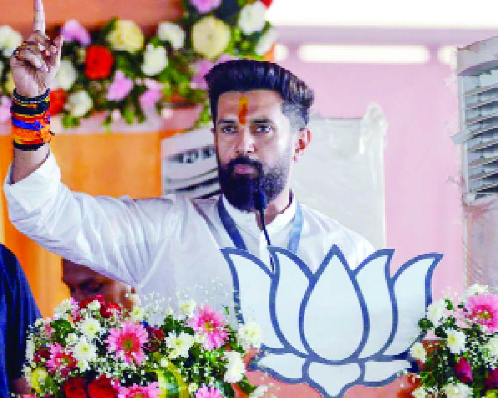 Chirag paswan Accuses Opposition of Dividing Society