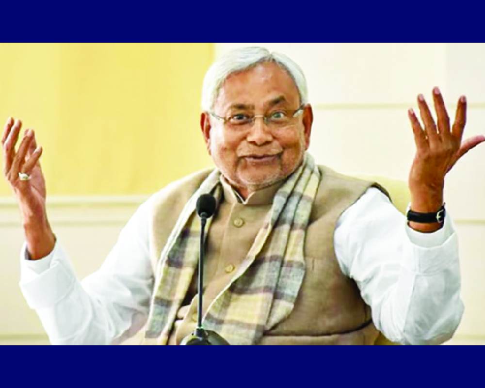 CM Nitish allocates portfolios of new departments