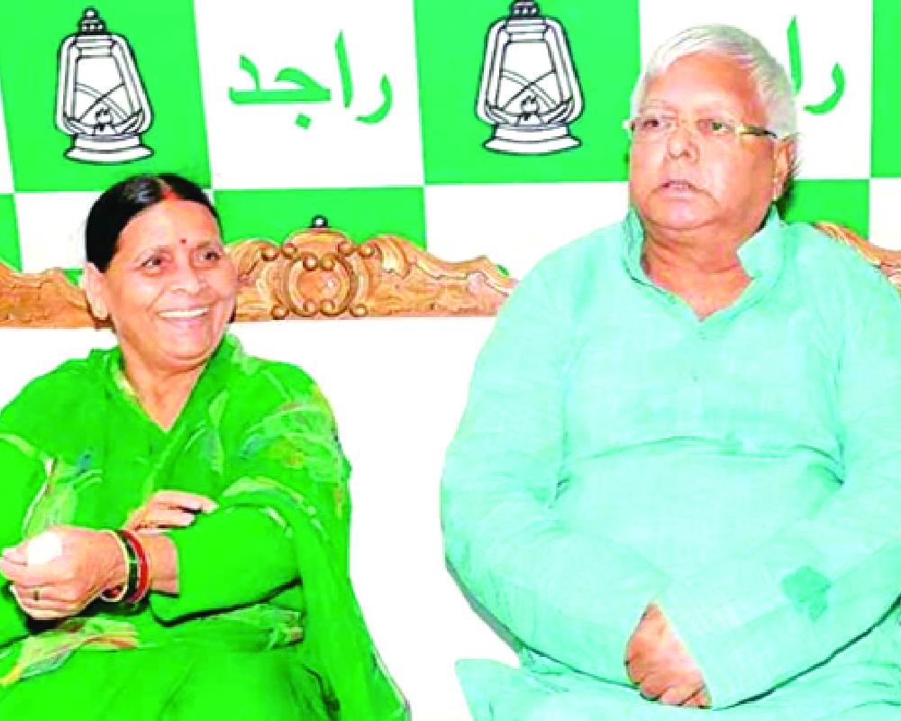 Delhi court rejects plea by Lalu, Rabri Devi for daily trial in IRCTC scam case