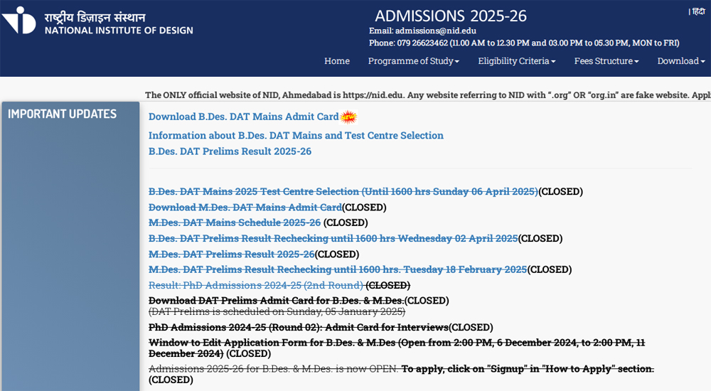 Download NID B.Des Mains 2025 Admit Card Starting April 11 at 4 PM