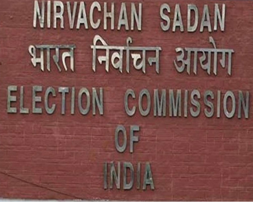 Duplicate voter card number resolved: EC sources