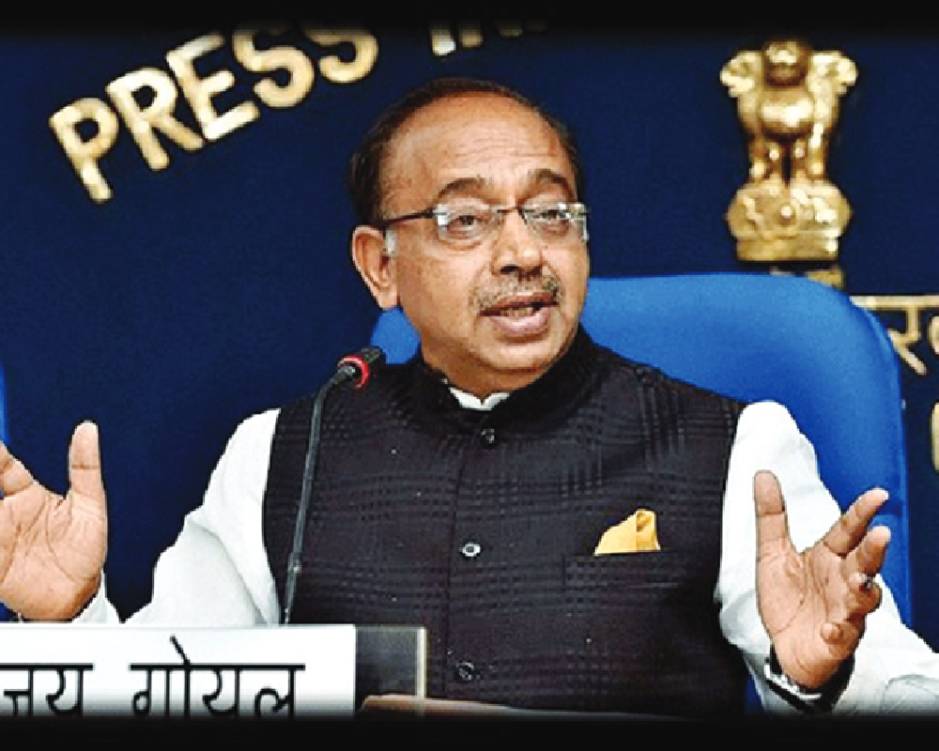 Goel blames nexus of dog feeders, NGOs’ for stray dog menace in India