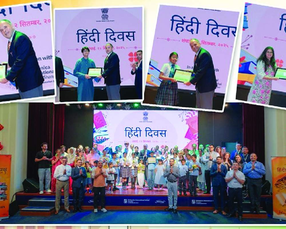 Hindi Diwas celebrated with global cultural exchange