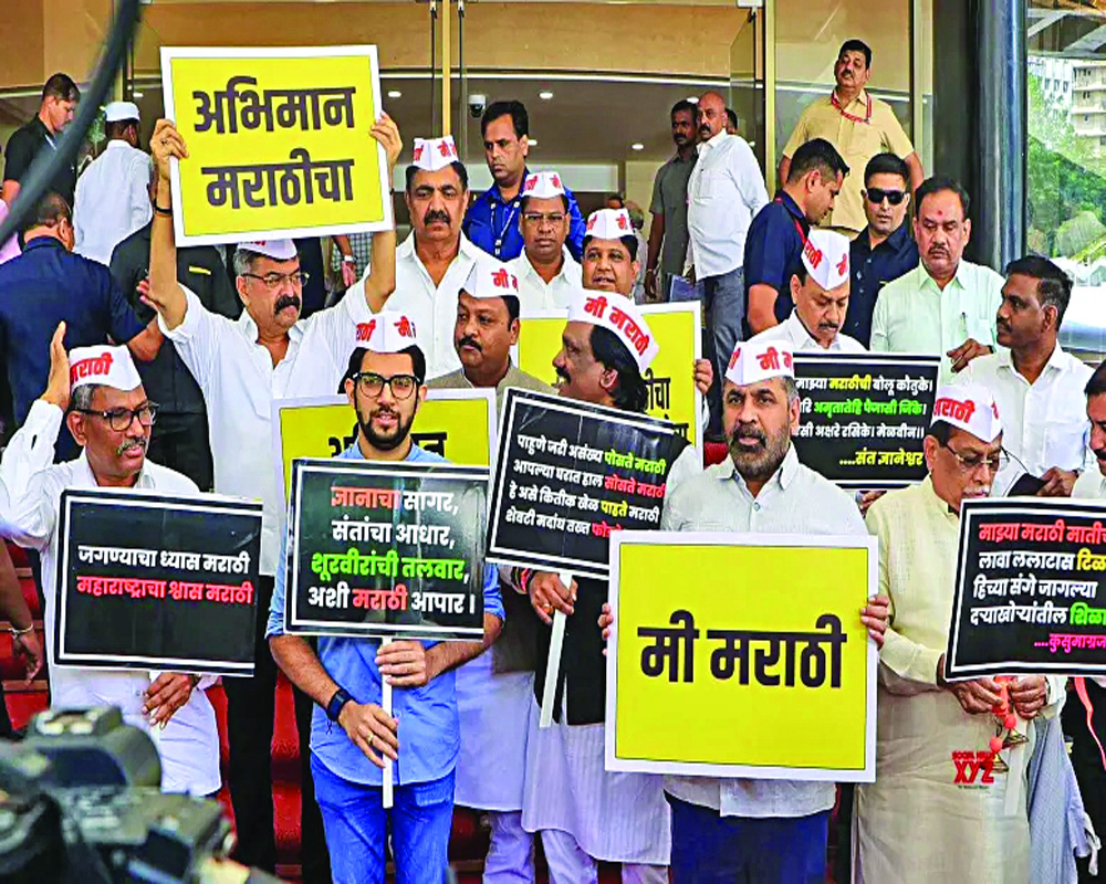 Hindi vs Marathi: From Harmony to Discord