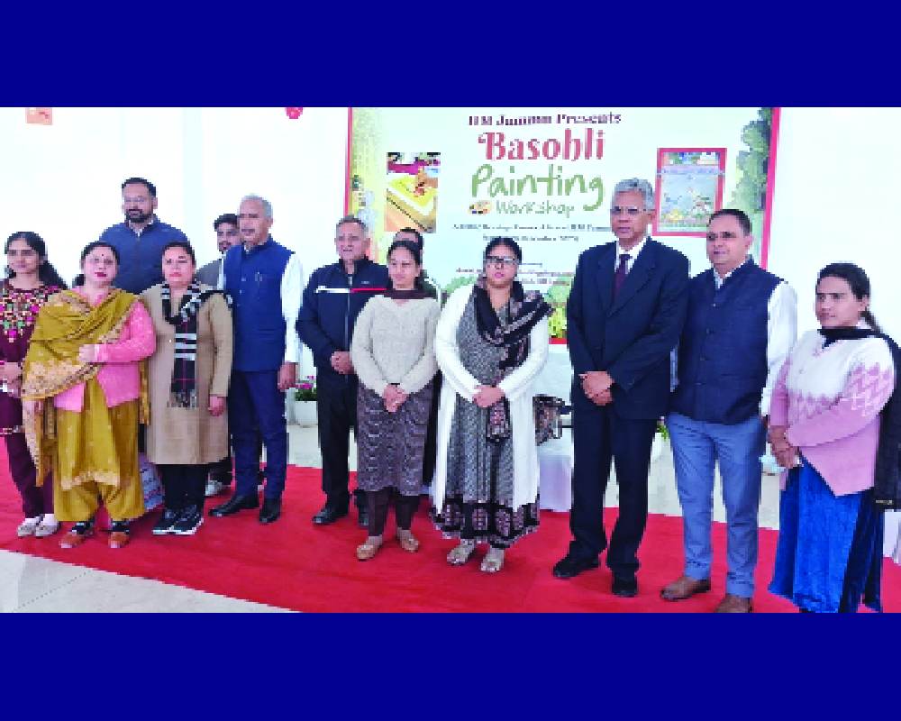 IIM Jammu launches workshop on centuries-old Basohli art