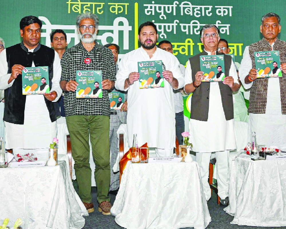 Jobs for all, free electricity, IT parks among INDIA bloc’s 25 point Bihar poll manifesto