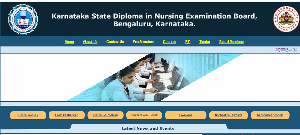 Karnataka ANM GNM Result 2025 Out: Check Your Scores And Direct Link Here