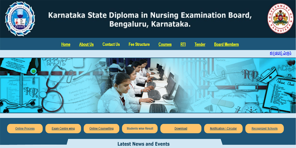 KSDNB 2025 Result Declared at ksdneb.org - Download GNM, ANM Marksheet Now!