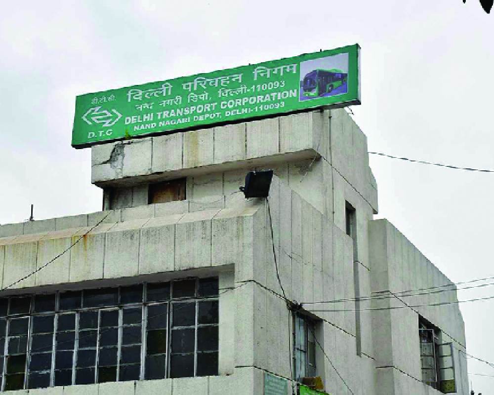 MoU signed for construction of modern DTC headquarters