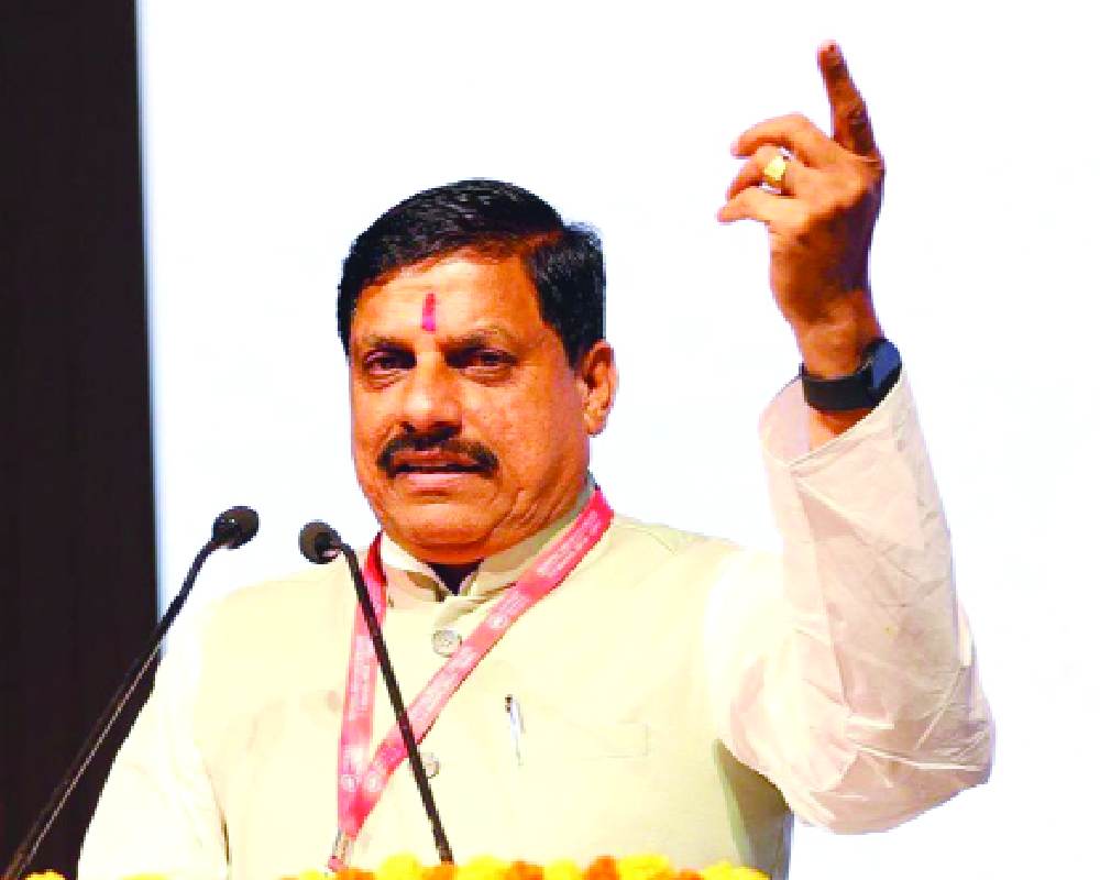 MP CM pays tributes to Delhi blast victims